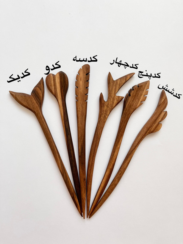 کانزاشی دست ساز چوب گردو